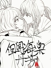 芒果回家视频永不迷路2023